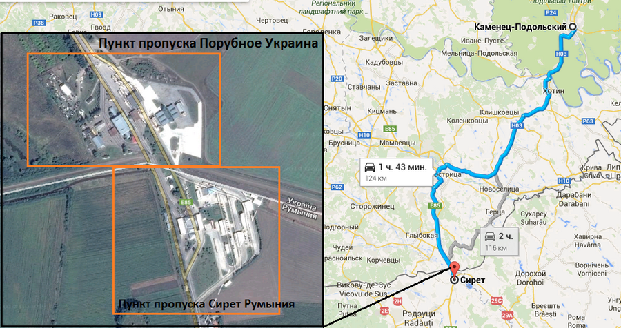 Каменец подольский на карте. Порубное на карте. Порубное Сирет. Порубное погранпереход. Порубное Сирет на карте.