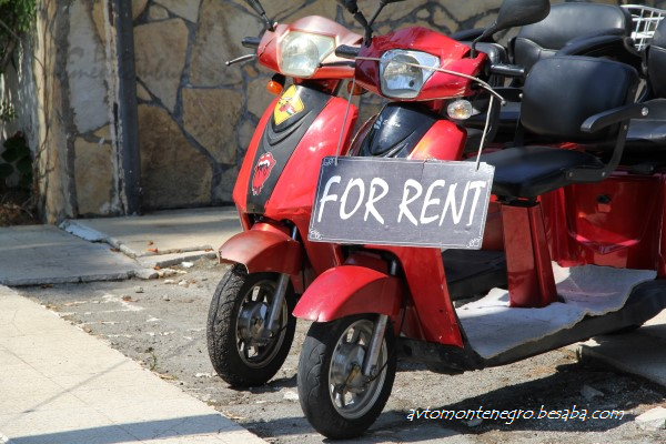 scooter rent in turkey