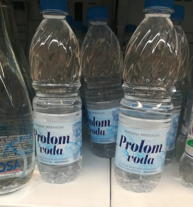 Voda цены