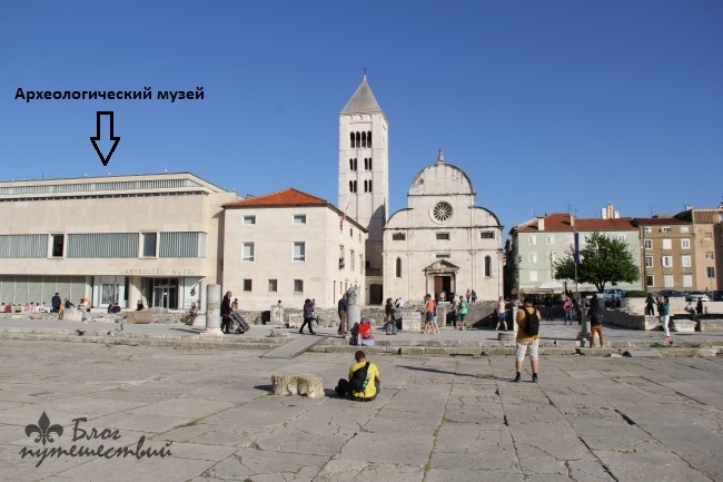 Arkheologicheskiy muzey v Zadare